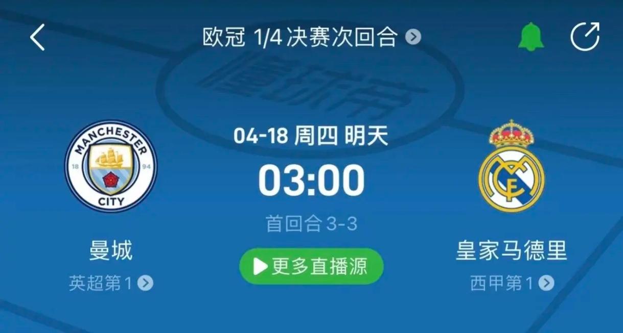 一定难度