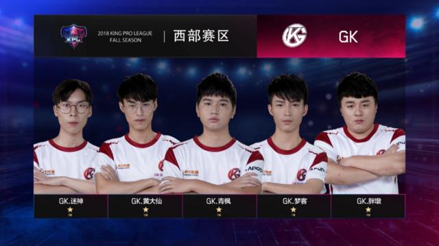 勇于突破极
