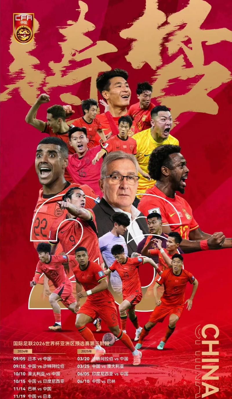 这种伤病困