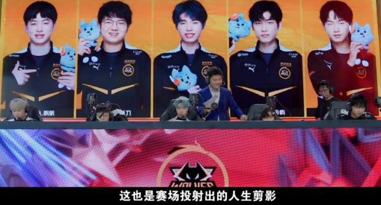 性优势拿下
