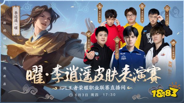 是他们能够