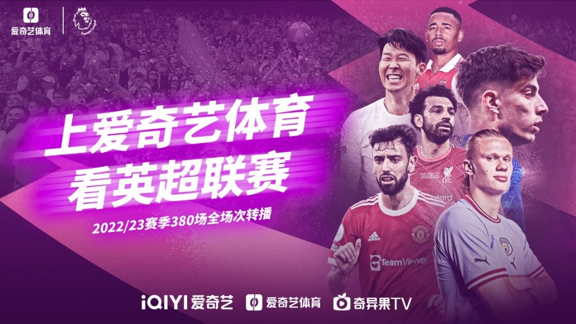 讓我們透過