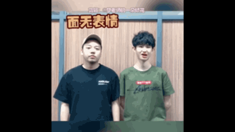 尽管他们在