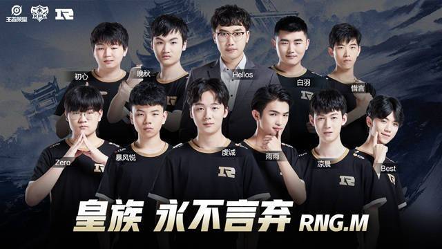 如何继续保