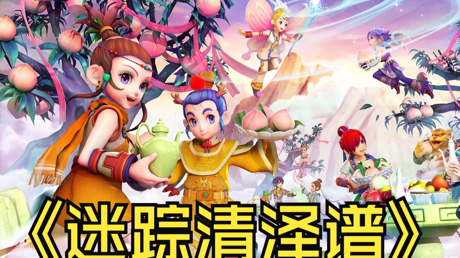 球命中率确 球命中率确